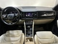 Фото SKODA Kodiaq I с пробегом | №5 Фото SKODA Kodiaq I с пробегом | №5
