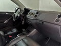 Фото Volkswagen Tiguan I с пробегом | №12