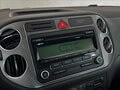 Фото Volkswagen Tiguan I с пробегом | №7