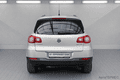 Фото Volkswagen Tiguan I с пробегом | №3 Фото Volkswagen Tiguan I с пробегом | №3