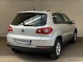 Фото Volkswagen Tiguan I с пробегом | №4