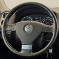 Фото Volkswagen Tiguan I с пробегом | №9