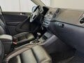 Фото Volkswagen Tiguan I с пробегом | №13