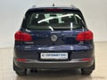 Фото Volkswagen Tiguan I Рестайлинг с пробегом | №3