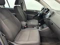 Фото Volkswagen Tiguan I Рестайлинг с пробегом | №12