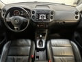Фото Volkswagen Tiguan I Рестайлинг с пробегом | №5