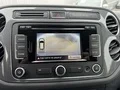 Фото Volkswagen Tiguan I Рестайлинг с пробегом | №8