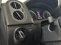 Фото Volkswagen Tiguan I Рестайлинг с пробегом | №10 Фото Volkswagen Tiguan I Рестайлинг с пробегом | №10