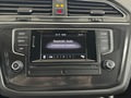 Фото Volkswagen Tiguan II с пробегом | №8