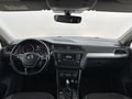 Фото Volkswagen Tiguan II с пробегом | №5
