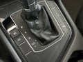 Фото Volkswagen Tiguan II с пробегом | №9
