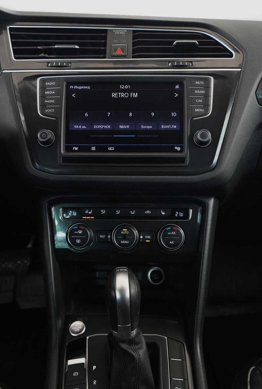 Фото Volkswagen Tiguan II с пробегом | №8