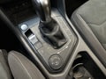Фото Volkswagen Tiguan II с пробегом | №9 Фото Volkswagen Tiguan II с пробегом | №9