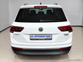 Фото Volkswagen Tiguan II с пробегом | №3 Фото Volkswagen Tiguan II с пробегом | №3