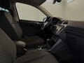 Фото Volkswagen Tiguan II с пробегом | №14 Фото Volkswagen Tiguan II с пробегом | №14