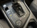 Фото Volkswagen Tiguan II с пробегом | №10 Фото Volkswagen Tiguan II с пробегом | №10