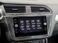 Фото Volkswagen Tiguan II с пробегом | №7