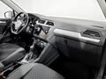Фото Volkswagen Tiguan II с пробегом | №11
