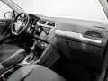 Фото Volkswagen Tiguan II с пробегом | №11 Фото Volkswagen Tiguan II с пробегом | №11
