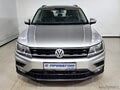 Фото Volkswagen Tiguan II с пробегом | №2
