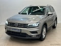 Фото Volkswagen Tiguan II с пробегом | №1
