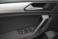 Фото Volkswagen Tiguan II с пробегом | №15
