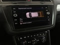 Фото Volkswagen Tiguan II с пробегом | №8