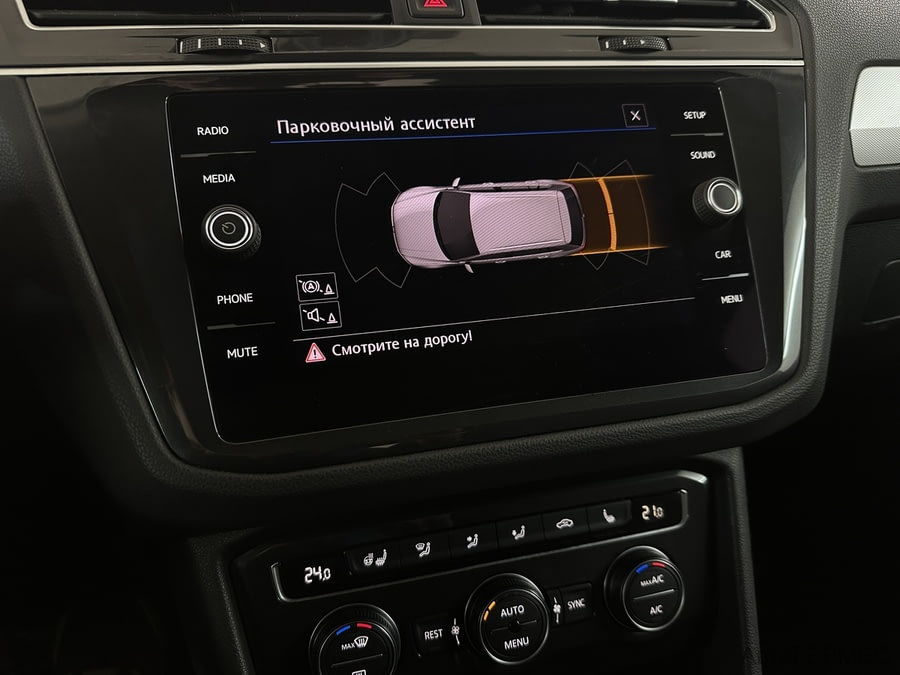 Фото Volkswagen Tiguan II с пробегом | №8