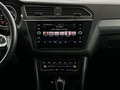 Фото Volkswagen Tiguan II Рестайлинг с пробегом | №7