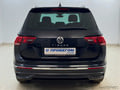 Фото Volkswagen Tiguan II Рестайлинг с пробегом | №3