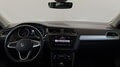 Фото Volkswagen Tiguan II Рестайлинг с пробегом | №5 Фото Volkswagen Tiguan II Рестайлинг с пробегом | №5