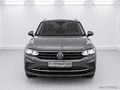 Фото Volkswagen Tiguan II Рестайлинг с пробегом | №2