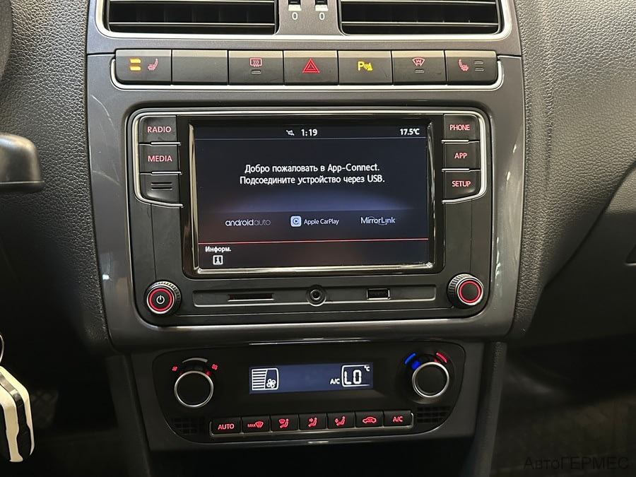 Фото Volkswagen Polo V Рестайлинг с пробегом | №7