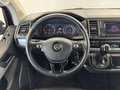 Фото Volkswagen Multivan T6 с пробегом | №11