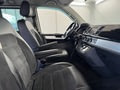 Фото Volkswagen Multivan T6 с пробегом | №16