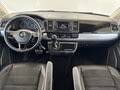 Фото Volkswagen Multivan T6 с пробегом | №5