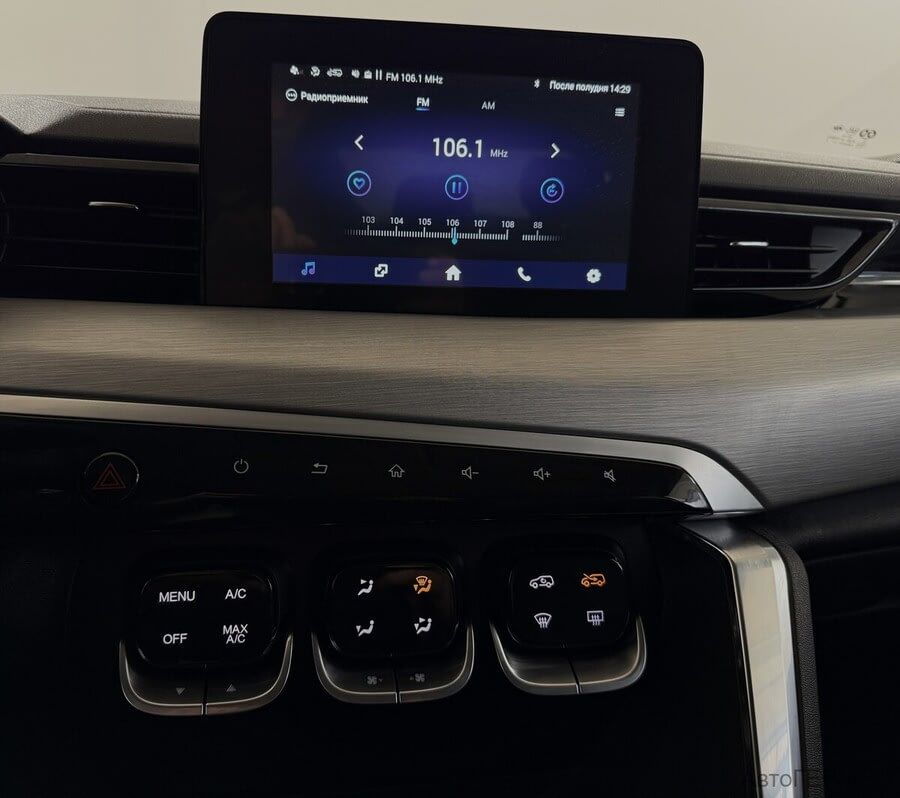 Фото BAIC X35 I с пробегом | №7