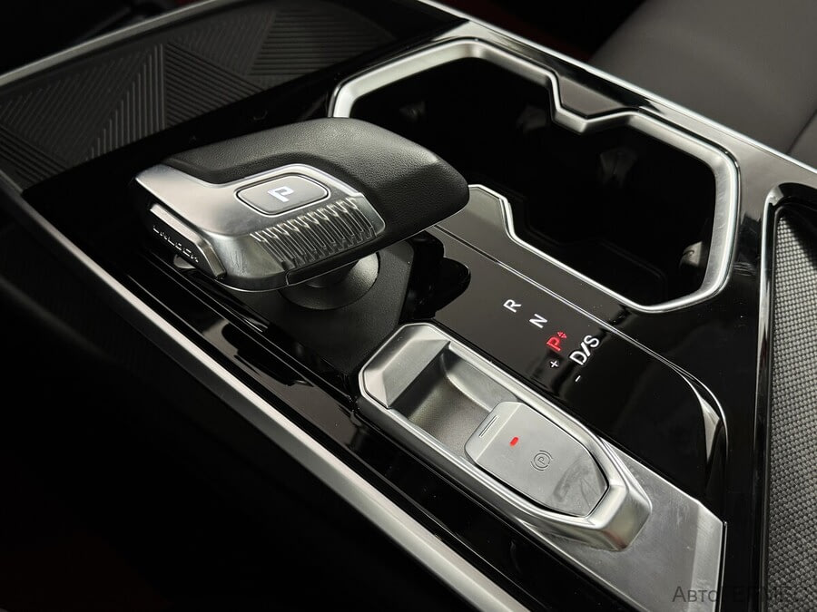 Фото BAIC X55 I с пробегом | №9