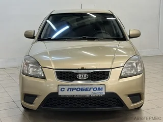 Фото Kia Rio II Рестайлинг с пробегом