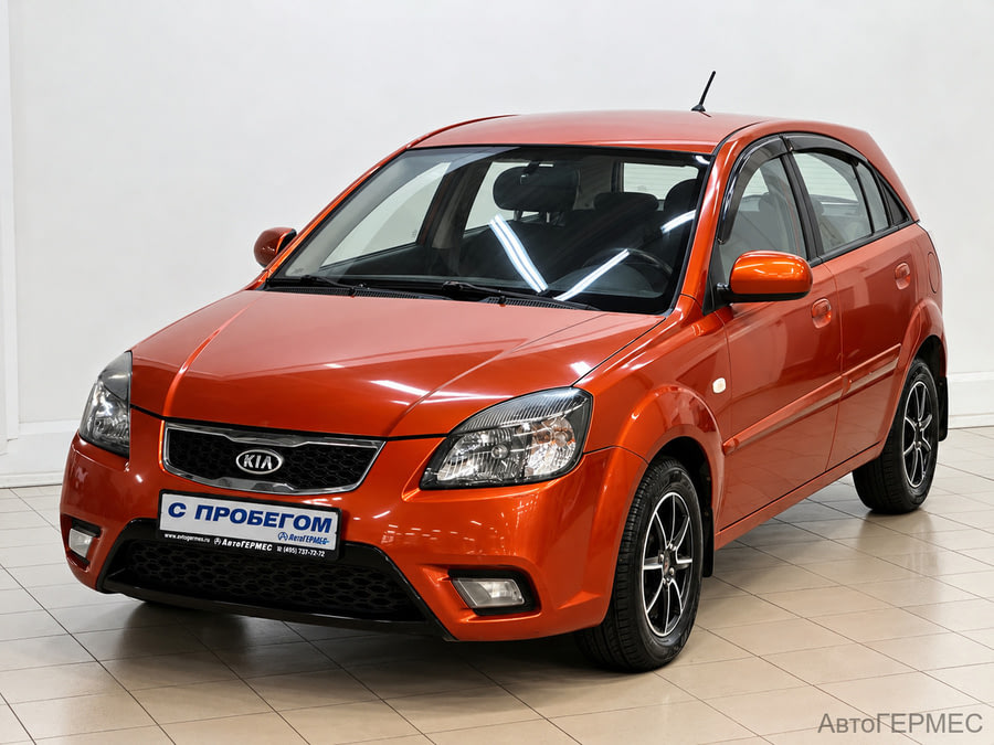 Фото Kia Rio II Рестайлинг с пробегом | №1