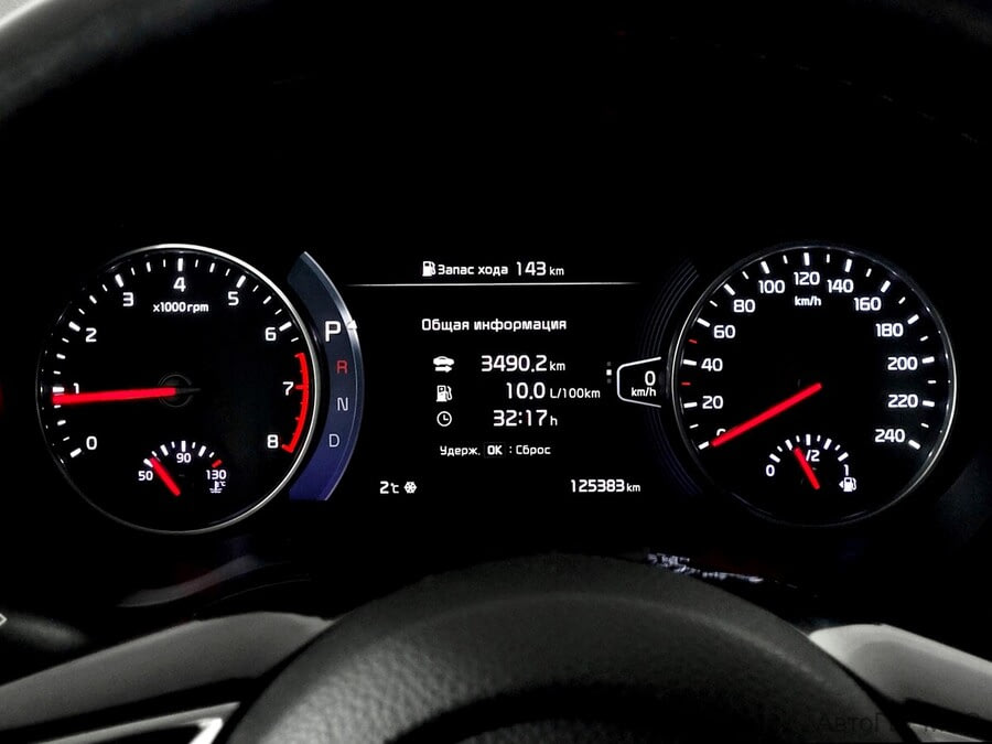 Фото Kia Seltos I с пробегом | №6