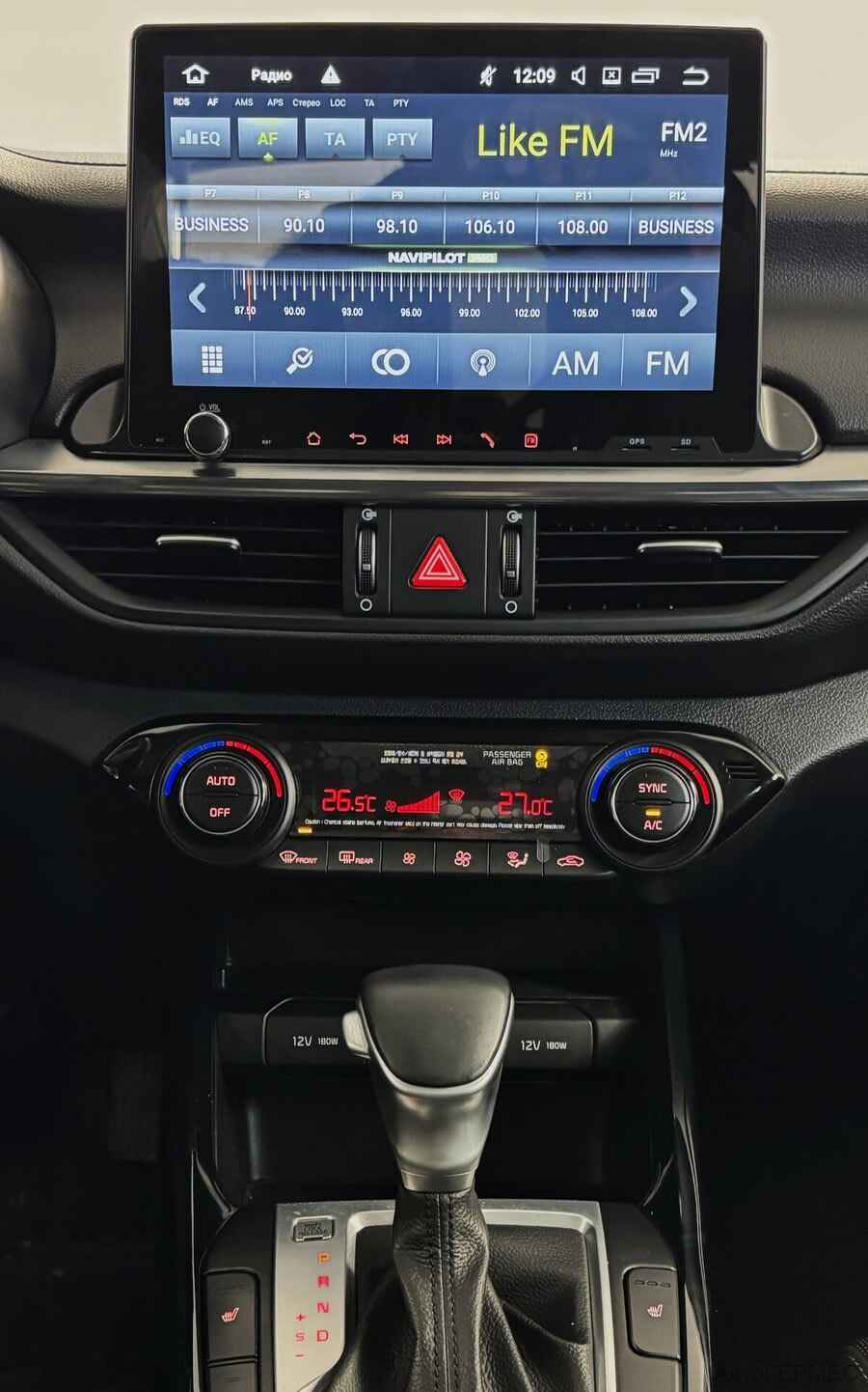 Фото Kia Cerato IV с пробегом | №7