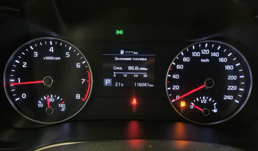 Фото Kia Cerato IV с пробегом | №7