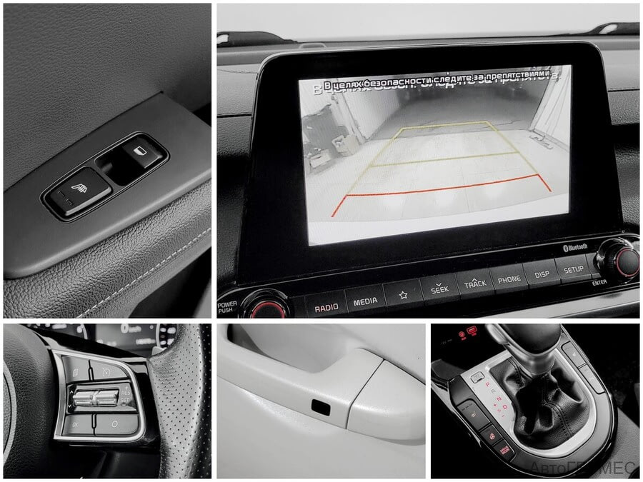 Фото Kia Cerato IV с пробегом | №9 Фото Kia Cerato IV с пробегом | №9