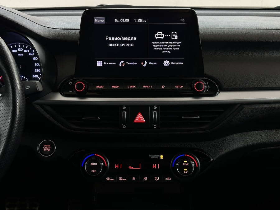 Фото Kia Cerato IV рестайлинг с пробегом | №7