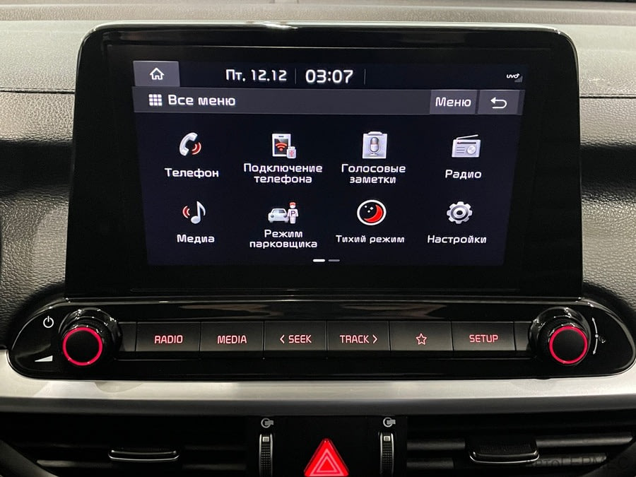 Фото Kia Cerato IV рестайлинг с пробегом | №8