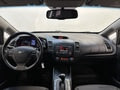 Фото Kia Cerato III с пробегом | №5