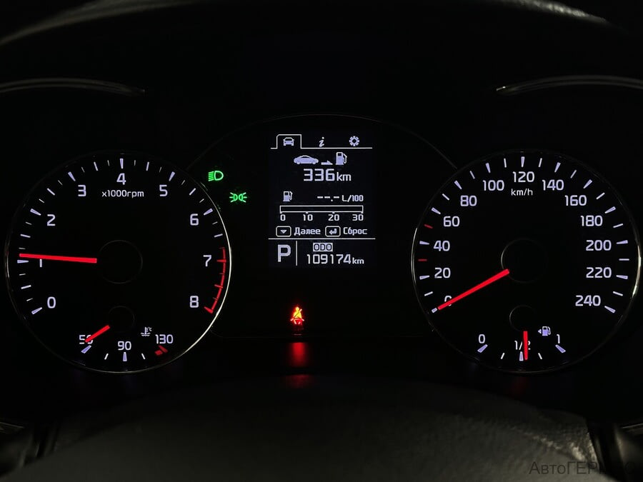 Фото Kia Cerato III с пробегом | №6