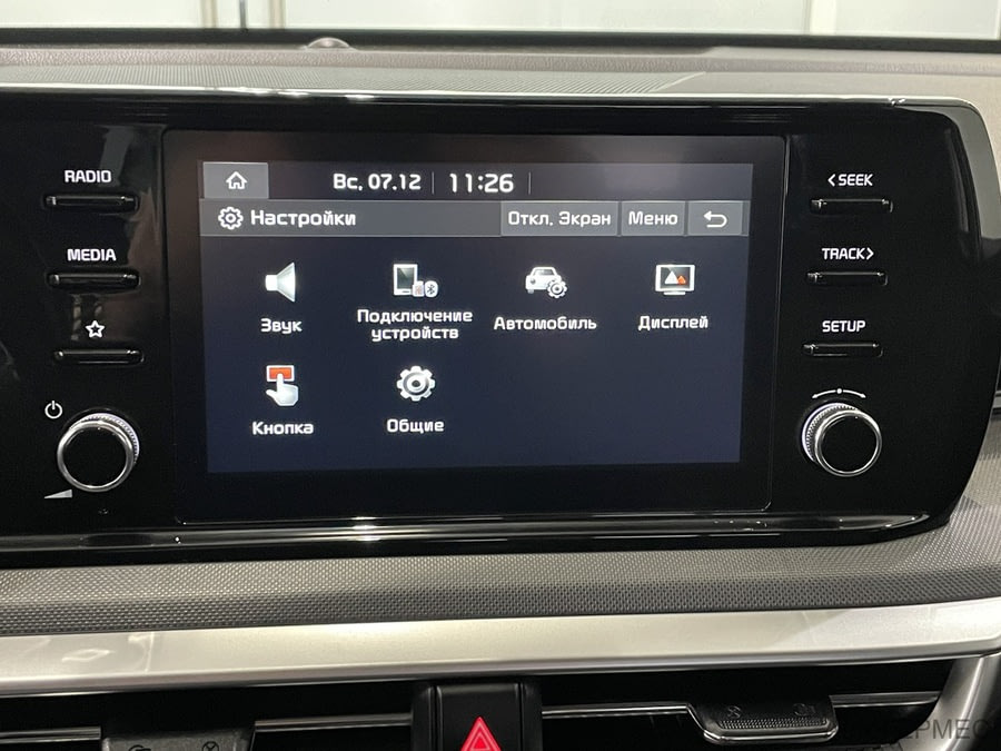 Фото Kia K5 III с пробегом | №8 Фото Kia K5 III с пробегом | №8