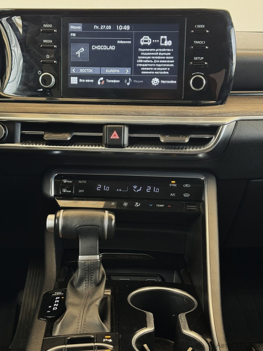 Фото Kia K5 III с пробегом | №8